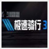 888彩票app下载中心