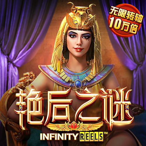 特邀注册短信彩金领取