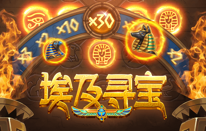 爱体育app网页版官方入口
