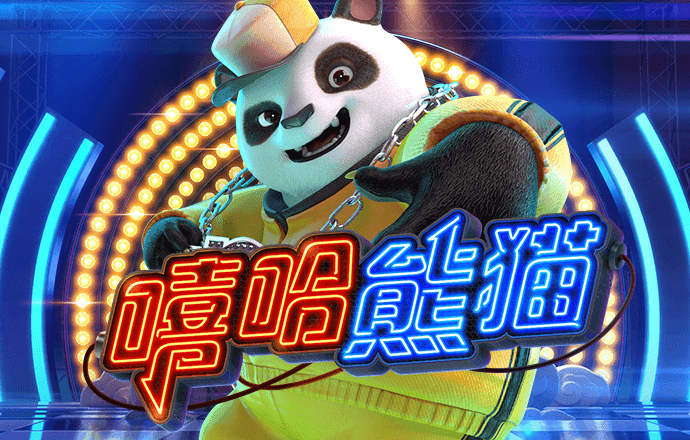 2024澳门正版资料