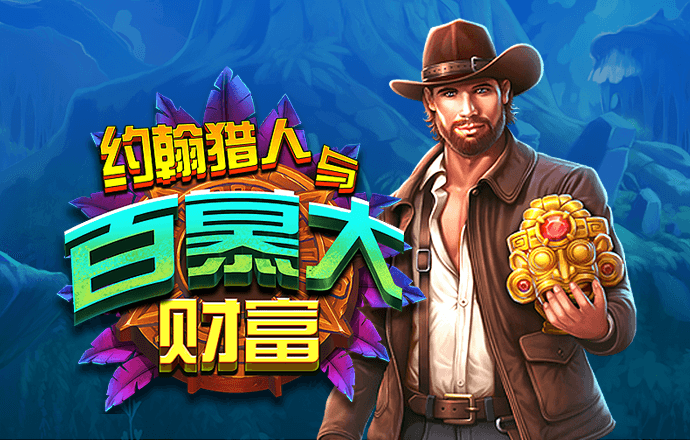 爱体育app官方网站