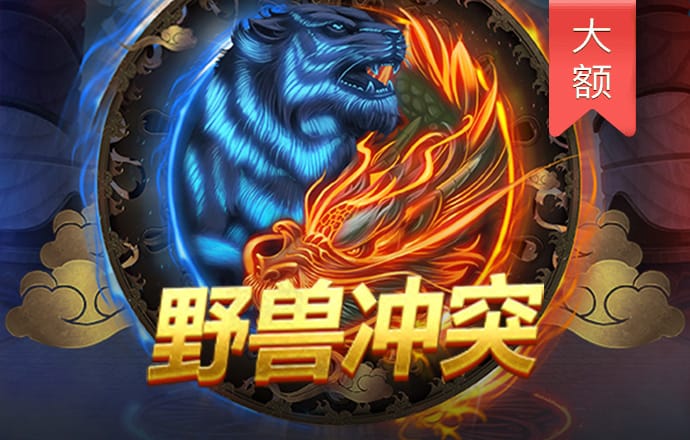 贝搏体育·(中国)官方网站