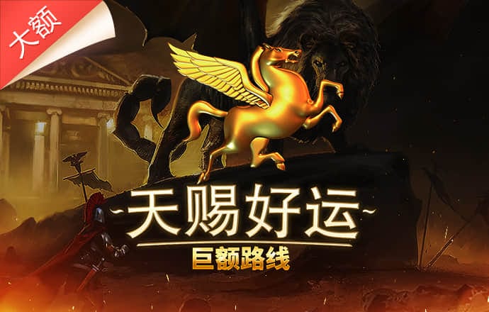 168极速赛车app下载安装