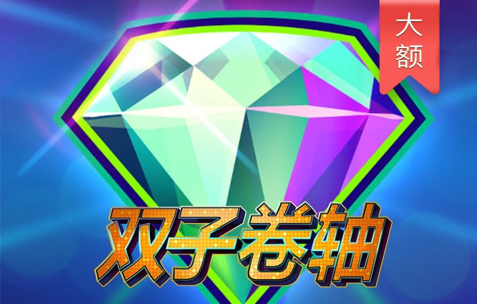 华体app下载手机版官网