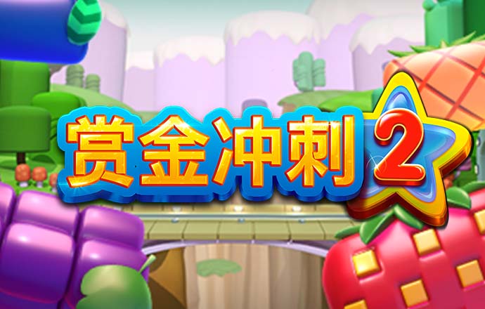 b体育官方官网入口网站