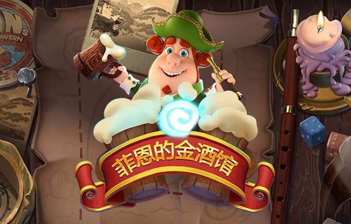 haha体育平台可信吗
