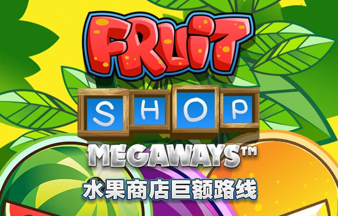 新宝体育官网APP下载