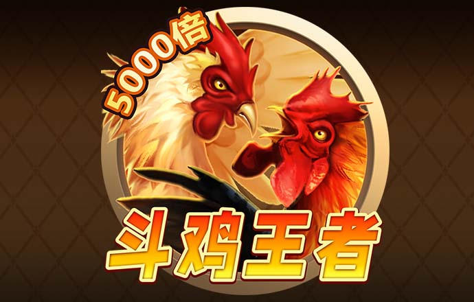 贝搏体育app官方下载